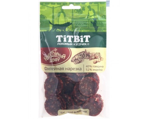 Нарезка Филейная Колбасный двор