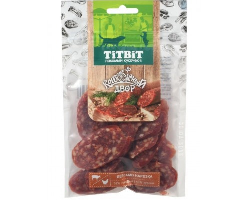 Нарезка Бергамо Колбасный двор