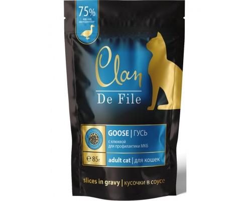 Clan De File кусочки в соусе Гусь с клюквой