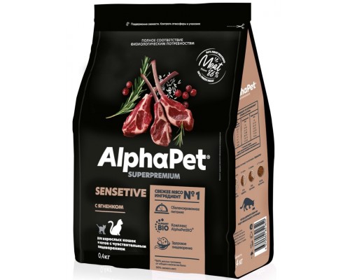 AlphαPet Superpremium с ягненком для взрослых кошек с чувствительным пищеварением