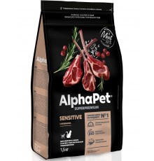 AlphαPet Superpremium с ягненком для взрослых кошек с чувствительным пищеварением