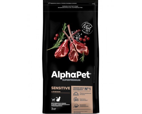 AlphαPet Superpremium с ягненком для взрослых кошек с чувствительным пищеварением