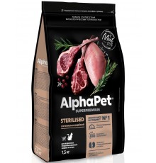 AlphαPet Superpremium с ягненком и индейкой для взрослых стерилизованных кошек и котов