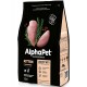 AlphαPet Superpremium Kitten с цыпленком для котят, беременных и кормящих кошек