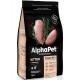 AlphαPet Superpremium Kitten с цыпленком для котят, беременных и кормящих кошек