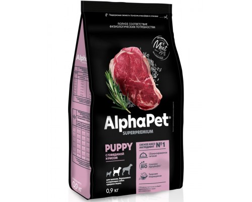 AlphαPet Superpremium Puppy c говядиной и рисом для щенков, беременных и кормящих собак средних пород