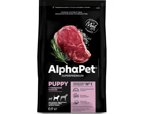 AlphαPet Superpremium Puppy c говядиной и рисом для щенков, беременных и кормящих собак средних пород