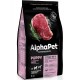 AlphαPet Superpremium Puppy c говядиной и рисом для щенков, беременных и кормящих собак средних пород