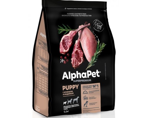 AlphαPet Superpremium Puppy с ягненком и индейкой для щенков, беременных и кормящих собак мелких пород