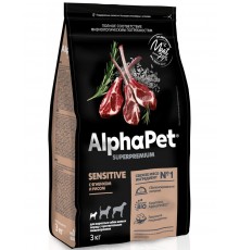 AlphαPet Superpremium с ягненком и рисом для взрослых собак мелких пород с чувствительным пищеварением