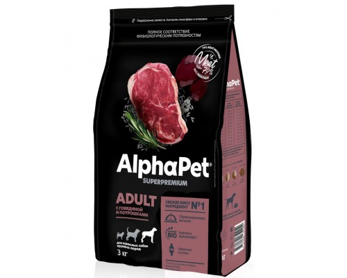 AlphαPet Superpremium с говядиной и потрошками для взрослых собак крупных пород