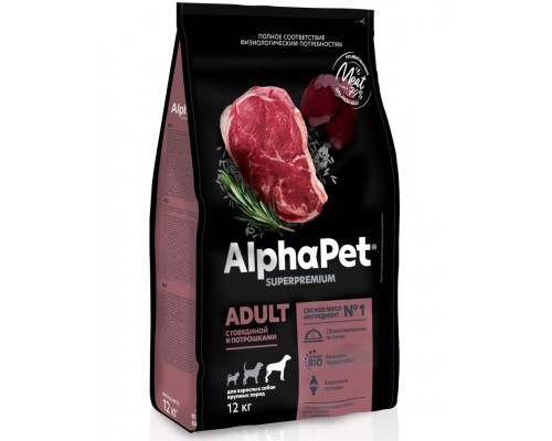 AlphαPet Superpremium с говядиной и потрошками для взрослых собак крупных пород