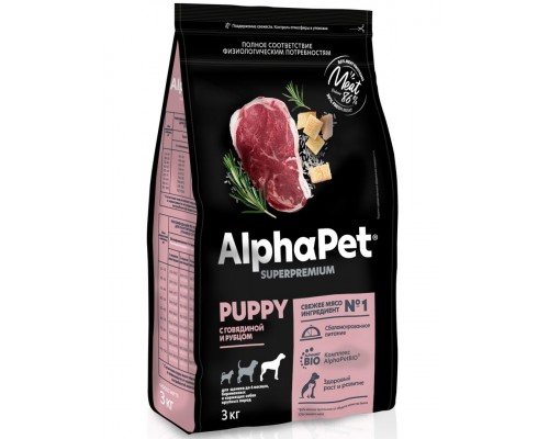 AlphαPet Superpremium Puppy с говядиной и рубцом для щенков до 6 месяцев, беременных и кормящих собак крупных пород