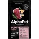 AlphαPet Superpremium Puppy с говядиной и рубцом для щенков до 6 месяцев, беременных и кормящих собак крупных пород