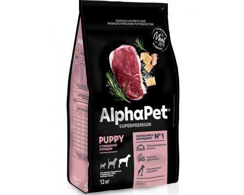 AlphαPet Superpremium Puppy с говядиной и рубцом для щенков до 6 месяцев, беременных и кормящих собак крупных пород