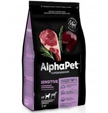 AlphαPet Superpremium с бараниной и потрошками для взрослых собак средних пород с чувствительным пищеварением