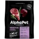 AlphαPet Superpremium с бараниной и потрошками для взрослых собак средних пород с чувствительным пищеварением