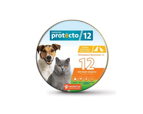 Неотерика Протекто (Neoterica Protecto) Ошейник для кошек и мелких собак, 2 шт.