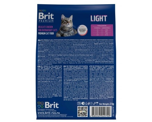 Brit Premium Light с курицей для кошек с избыточным весом