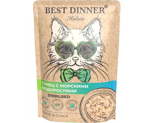 Holistic Sterilised для стерилизованных кошек Тунец с морскими водорослями в соусе