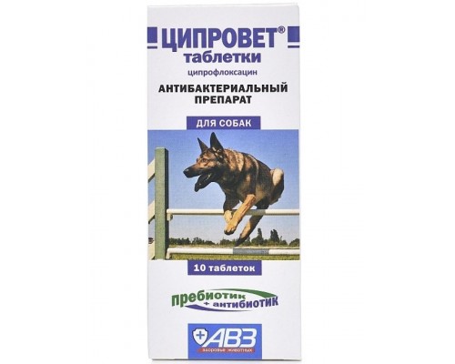 Ципровет - антибактериальный препарат для собак средних и крупных пород