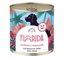 Консервы FLORIDA для собак с ягненком и черникой