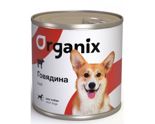 Консервы с говядиной для взрослых собак