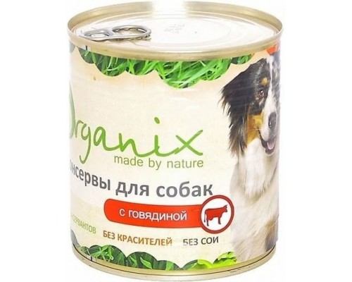 Консервы с говядиной для взрослых собак