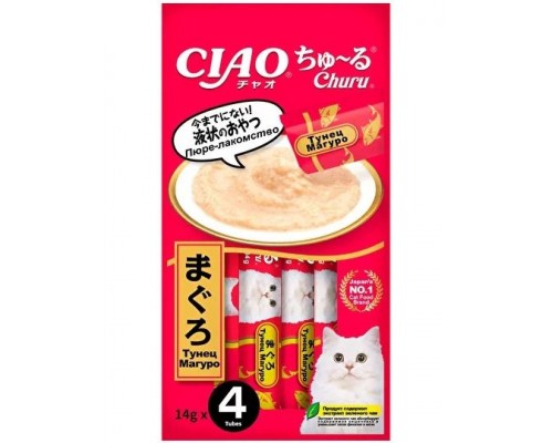Лакомство для кошек Inaba Ciao Churu Тунец магуро, пюре