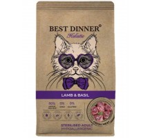 Holistic Hypoallergenic Adult Sterilised Cat Lamb&Basil низкозерновой корм для стерилизованных кошек с ягненком и базиликом
