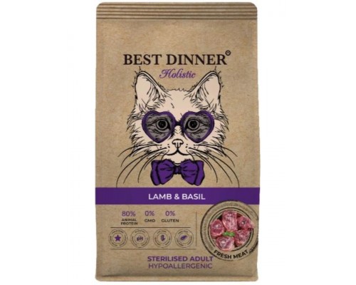 Holistic Hypoallergenic Adult Sterilised Cat Lamb&Basil низкозерновой корм для стерилизованных кошек с ягненком и базиликом