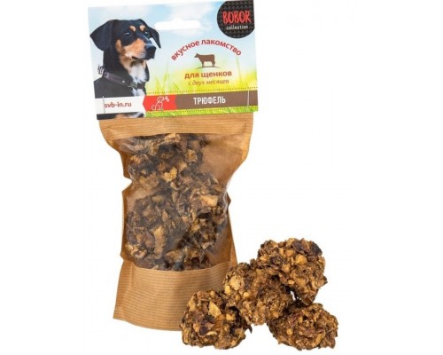 Трюфеля оригинальные (мясо и легкое говяжье) для щенков с 2 месяцев