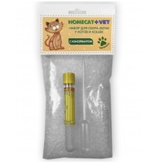 Набор для сбора мочи у котов и кошек Homecat Vet, с консервантом