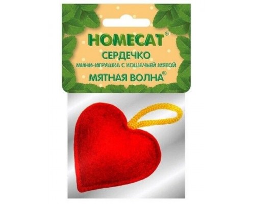 Мини-игрушка с кошачьей мятой Homecat Мятная волна, сердечко