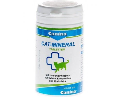 Canina Cat-Mineral Tabletten обеспечивает оптимальное развитие крепкого скелета и здоровых зубов