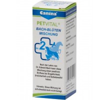 CaninaPetvital Bachblüten Nr.2 Цветы Баха №2 "Страх" при повышенной пугливости животного