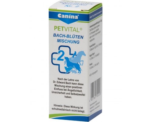 CaninaPetvital Bachblüten Nr.2 Цветы Баха №2 "Страх" при повышенной пугливости животного