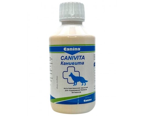 Canina Canivita (Канивита) мультивитаминная эмульсия с эффектом через 10 минут для животных, испытывающих повышенные нагрузки, а также при беременности и лактации