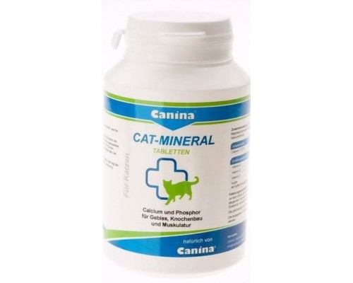 Canina Cat-Mineral Tabletten обеспечивает оптимальное развитие крепкого скелета и здоровых зубов