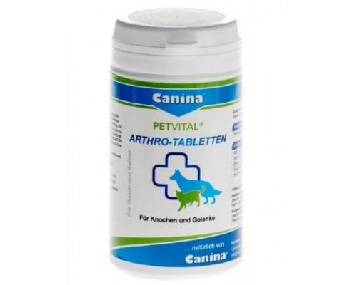 Canina Petvital Arthro-tabletten для укрепления связочного аппарата, стимуляции роста костной ткани