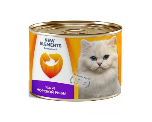 New Elements Professional FISH Уха из морской рыбы консервы для кошек
