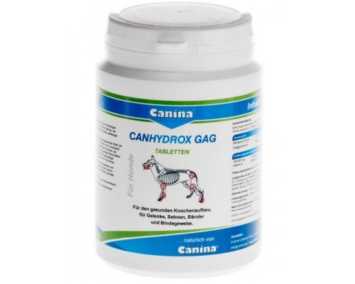 Canina Canhydrox GAG (ГАГ форте) инновационный продукт  для здоровья костей, хрящей, суставов, связок, сухожилий, соединительной ткани и зубов