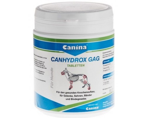 Canina Canhydrox GAG (ГАГ форте) инновационный продукт  для здоровья костей, хрящей, суставов, связок, сухожилий, соединительной ткани и зубов