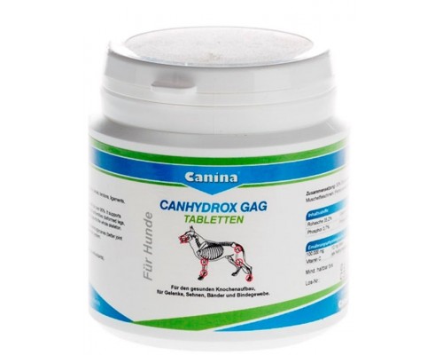 Canina Canhydrox GAG (ГАГ форте) инновационный продукт  для здоровья костей, хрящей, суставов, связок, сухожилий, соединительной ткани и зубов