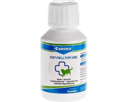 Canina Cat-Felltop-Gel гель содержит биотин и цинк, необходимые для здоровой кожи, блестящей и яркой шерсти