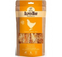 Стейк из курицы для собак средних и крупных пород