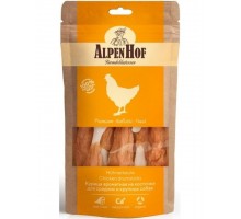 Курица ароматная на косточке  для собак средних и крупных пород