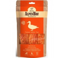 Нежная утиная грудка для собак средних и крупных пород