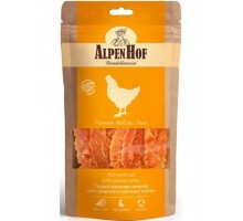 Нежная куриная грудка для собак средних и крупных пород