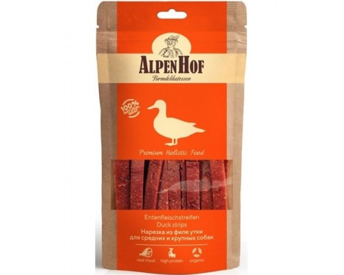 Нарезка из филе утки для собак средних и крупных пород